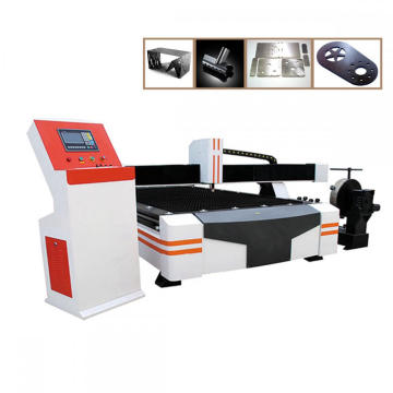 Machine de découpe laser plasma PC-3015C